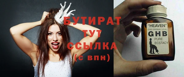 MDMA Магадан