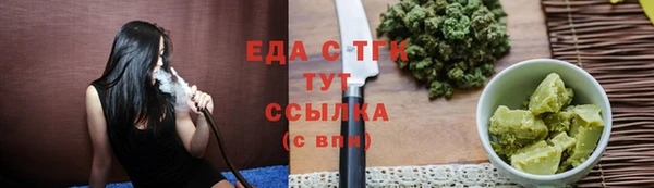 прущие крисы Арсеньев