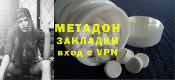не бодяженный Алзамай
