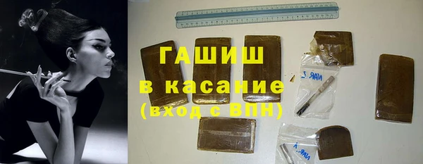 MDMA Магадан