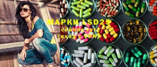 MDMA Магадан