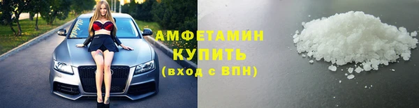 экстази Майский