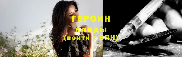 прущие крисы Арсеньев