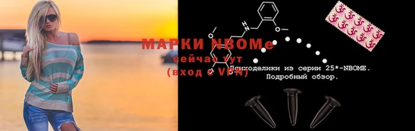 MDMA Магадан