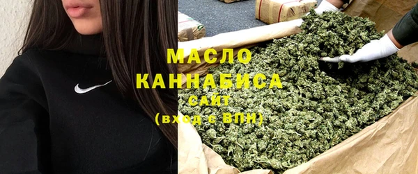 спиды Армянск