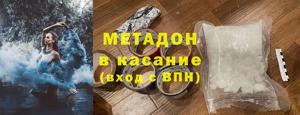 не бодяженный Алзамай