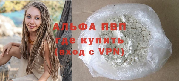 MDMA Магадан