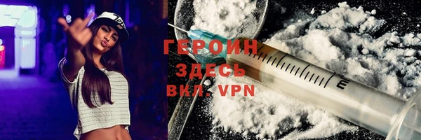 кокаин колумбия Лабытнанги