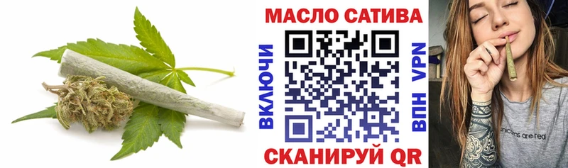 где можно купить   Орехово-Зуево  ТГК жижа 