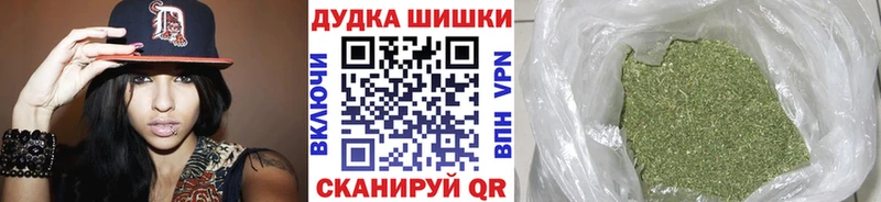 OMG онион  Орехово-Зуево  Каннабис OG Kush 